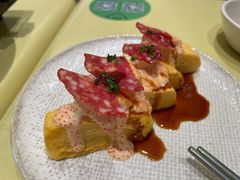 -米仓食堂(凯德广场店)