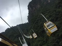 -永泰中国云顶