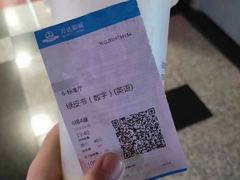 -万达影城(锦华万达广场IMAX店)