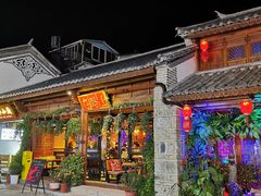 -大理古城