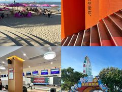 -巨鹏飞梦幻海岸