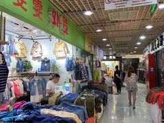 -七浦路服装批发市场