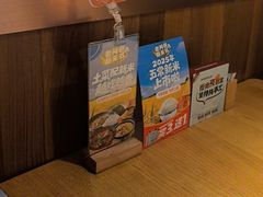 -老阿爸鲜鱼土菜(独墅湖店)