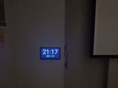 -润生源足道·SPA(个园店)