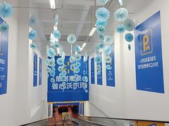 -沃尔玛超市(人民广场店)