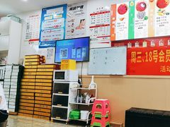 -郑远元专业修脚房(晴川街店)