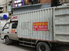 -南昌喜多多搬家