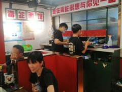 -毒蛇面馆(人民广场店)