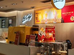 -麦当劳(静安寺店)