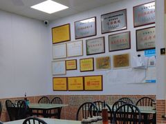 -吉云馄饨(桑梓路店)