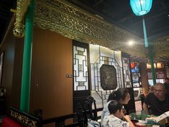 -锦府盐帮·侯宅(五棵松万达店)