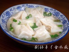 -刘抄手(滨江店)