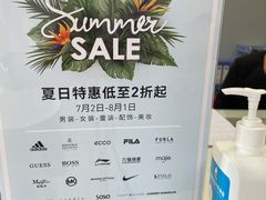 -佛罗伦萨小镇广佛名品奥特莱斯(疏港路店)