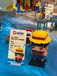 -乐高品牌旗舰店(人民广场店)