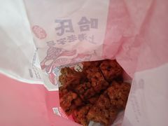 -上海哈尔滨食品厂(汇联商厦店)