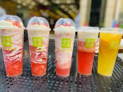 -奈雪的茶(皇庭广场店)
