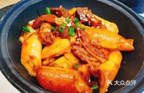 Braised Beef Brisket and Rice Noodle Pot