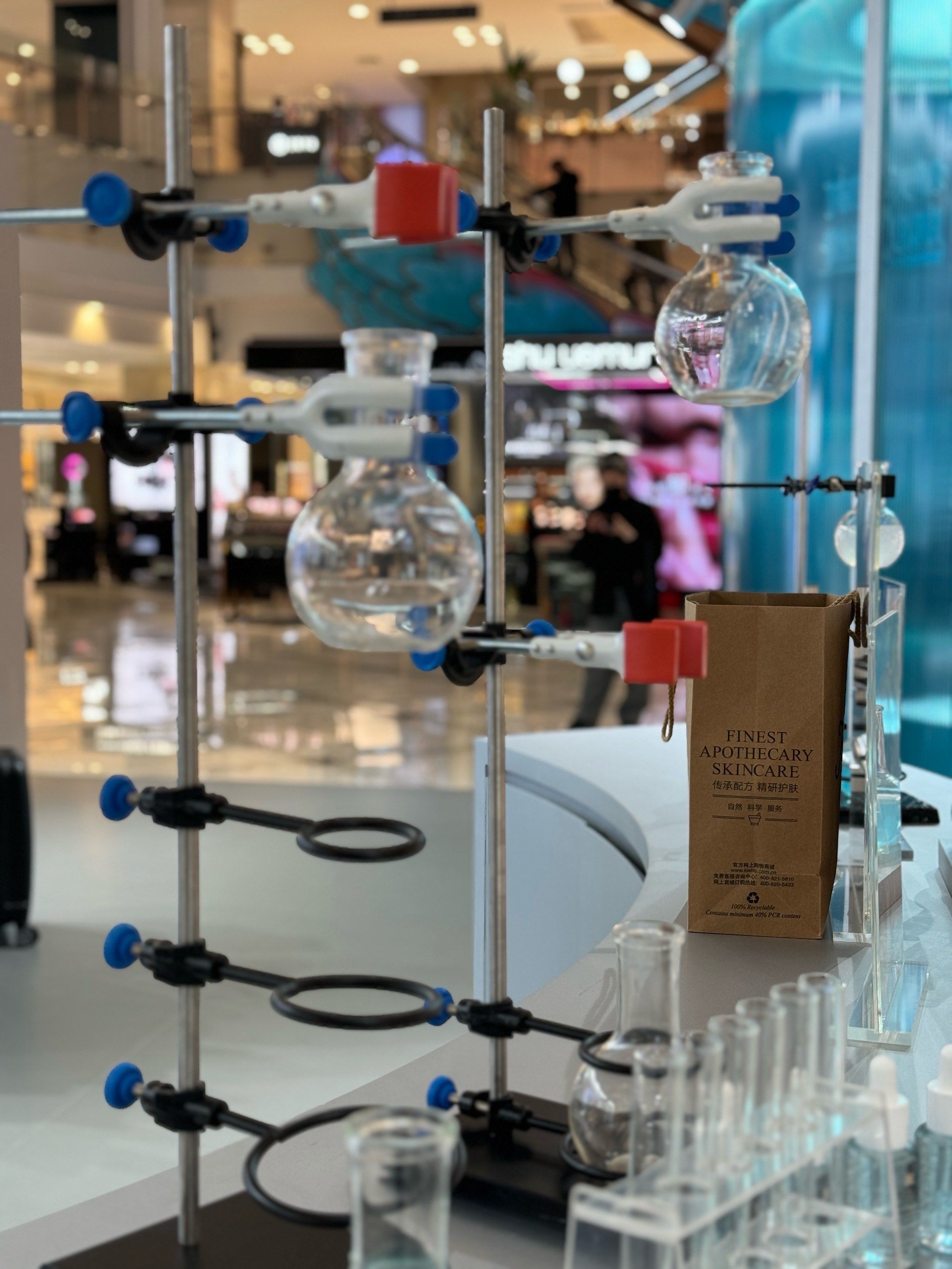 打卡有礼7315kiehls科颜氏疯狂实验室