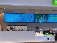 -奈雪的茶(中华广场店)