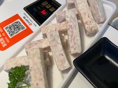 -烹然四季椰子鸡火锅(姚家园万象汇店)