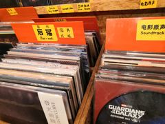 -独音唱片 Indie Music