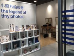 -天真蓝照相馆(龙岗万科里店)