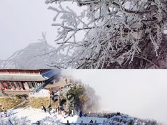 -峨眉山风景名胜区
