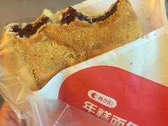 -高力乐面包咖啡厅(西塔店)