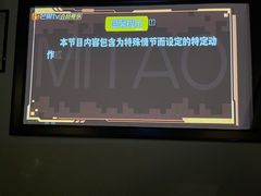 -玥汐·3D影院式足道SPA(万泰城店)