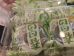 -泸溪河桃酥(长乐路店)