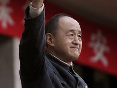 -英皇电影城(英皇集团中心IMAX店)