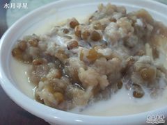 绿豆双皮奶-芬芳甜品(同福路店)