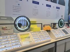 -天空之镜眼镜店蔡司依视路配镜授权零售店(望京颐堤港店)
