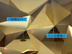 -现代汽车文化中心 Hyundai Motorstudio Beijing