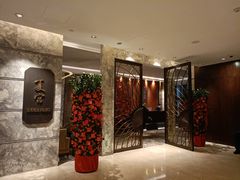 -夏宫中餐厅(静安香格里拉店)