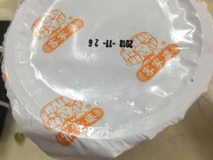 -星海滋味源餐厅
