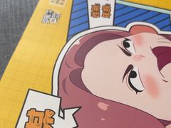 -剧狐剧本杀(徐汇1号店)