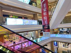-吾悦广场(南京鼓楼店)