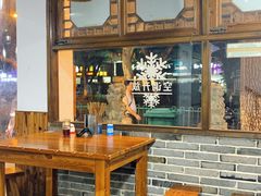 -小狗面馆(河东路店)