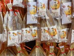 -钜记手信(大三巴街店)