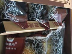 -鼓浪屿牌馅饼(博物馆店)