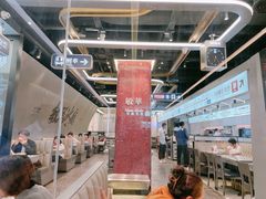 -敏华冰厅(平安金融中心店)