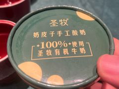 -便宜坊烤鸭店(亦庄京东店)