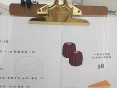 -Onirii Coffee(长乐路店)
