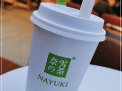 -奈雪的茶(大悦城店)