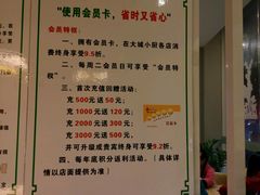 -林辉家宴·本地家常菜·头牌清远鸡(先锋店)