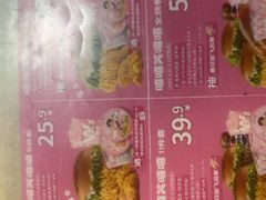 -华莱士·全鸡汉堡(横岗坳背店)