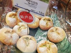 -都恩客(高岛屋百货店)