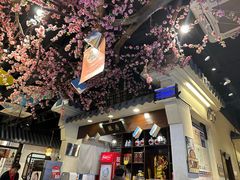 -风波庄(罍街分舵)