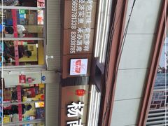 -杨南饭店·二十五年闽菜馆(凤湖新城一店)